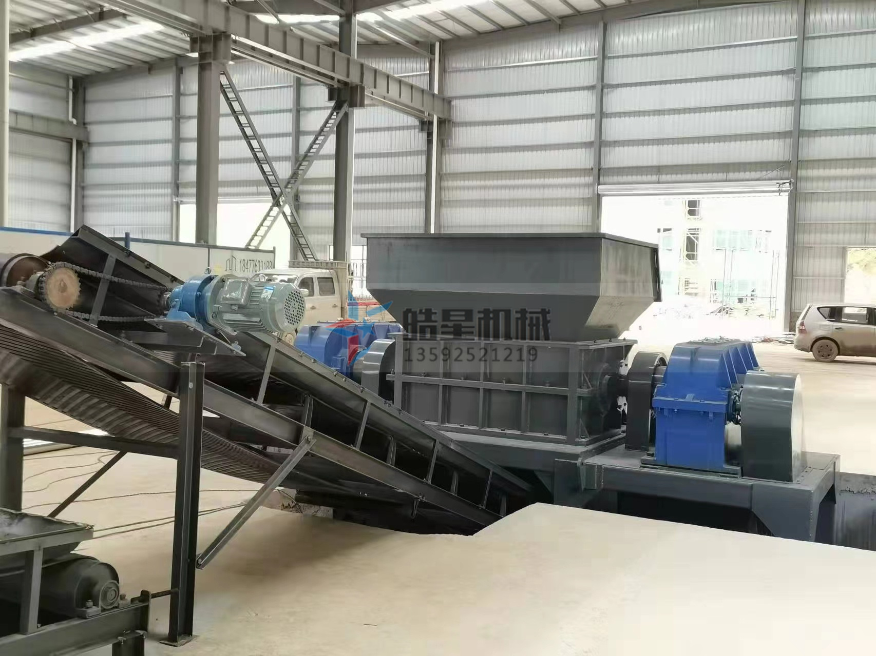 了解金屬撕碎機設備產量與運行效率的關系